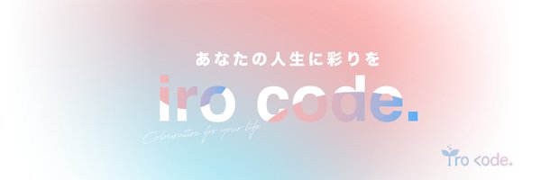 tsurupiyooo Profile Banner