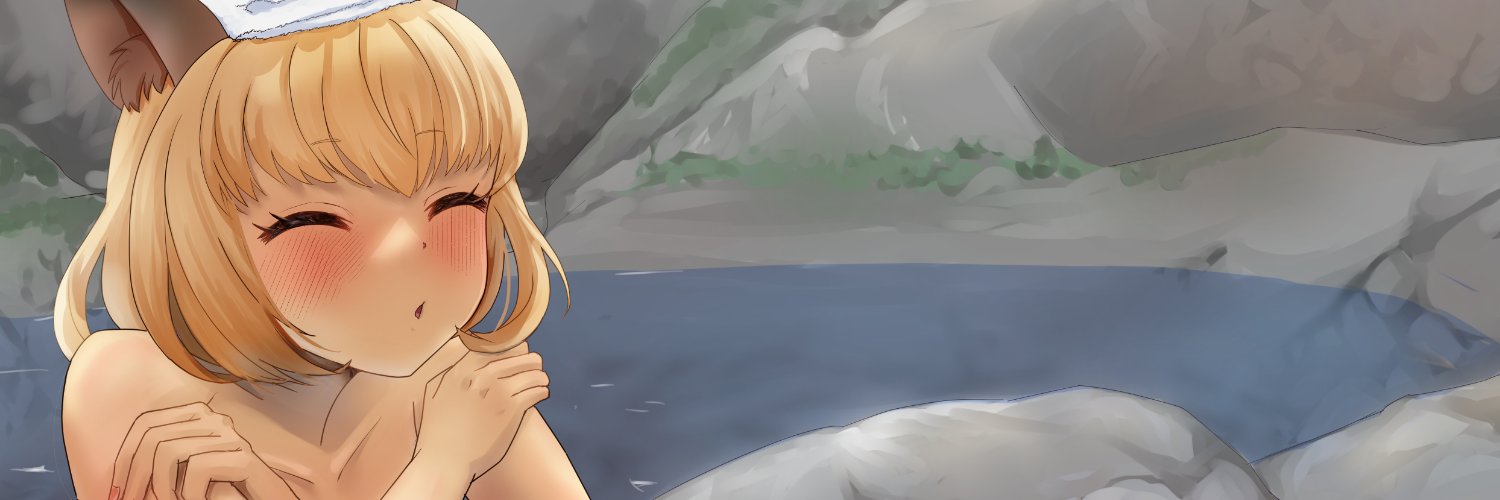 チャタロウ banner