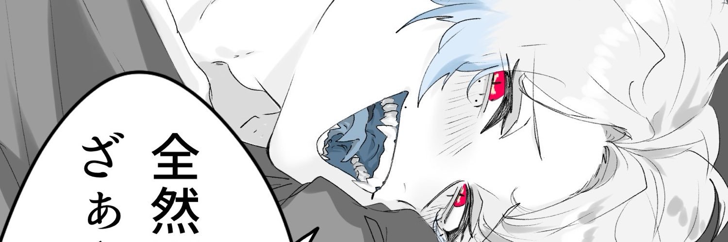 zyam_xx's profile banner image