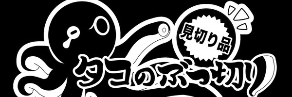 cea_neko Profile Banner