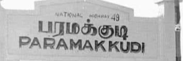 _Msathish's profile banner image