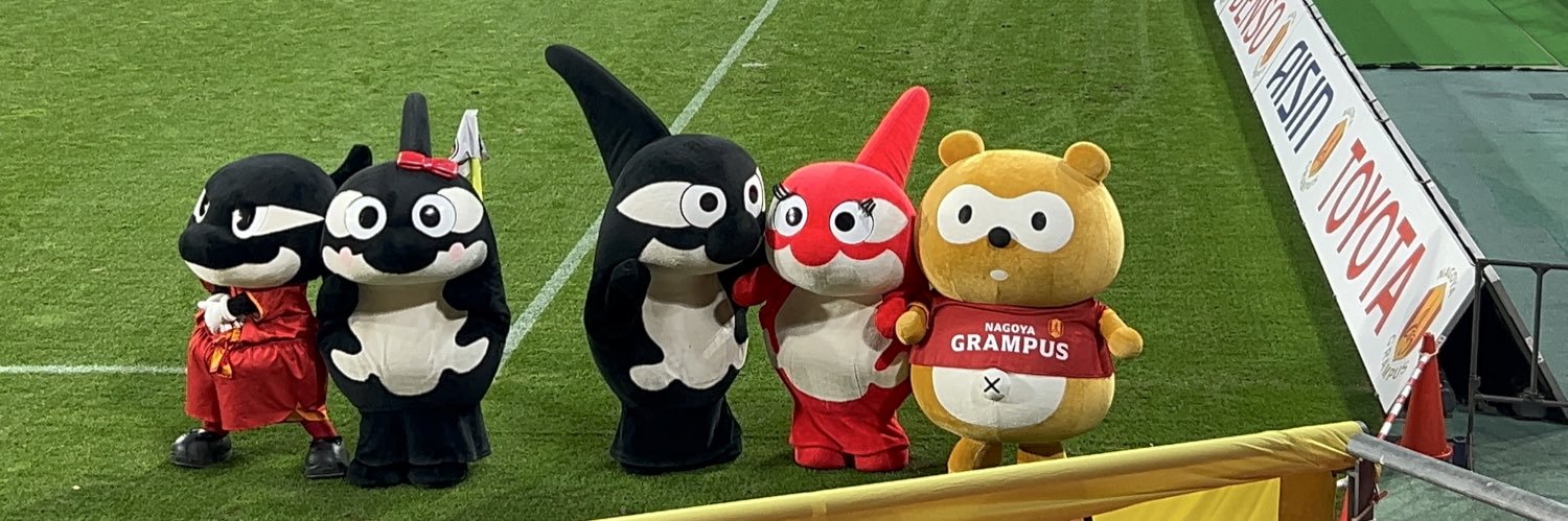 錆びたコンバース banner