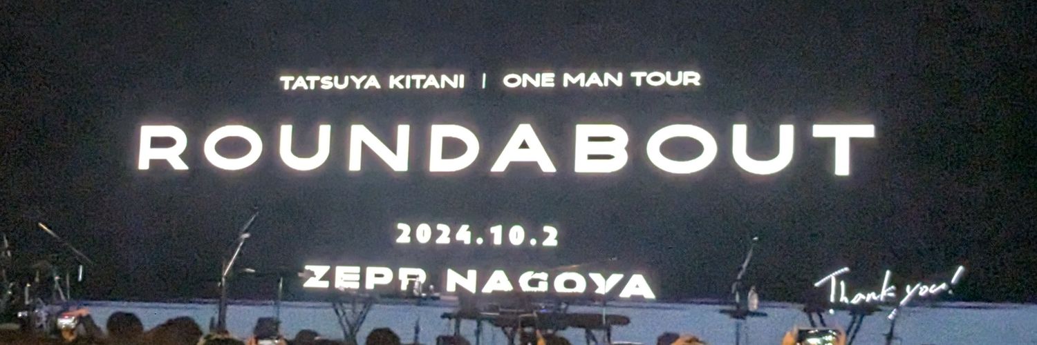 どれみみ👁⚓️ banner