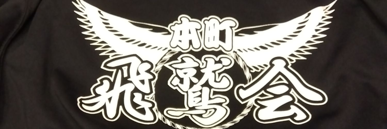 3p6Bq's profile banner image