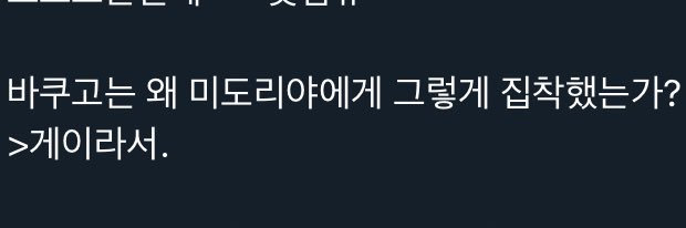 🐹 banner