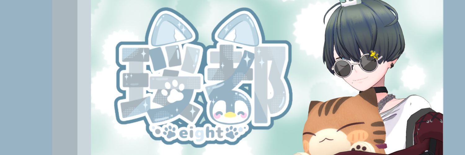 珱都-eight- banner