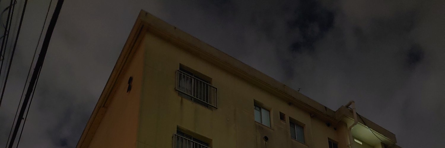 翳フミ's banner
