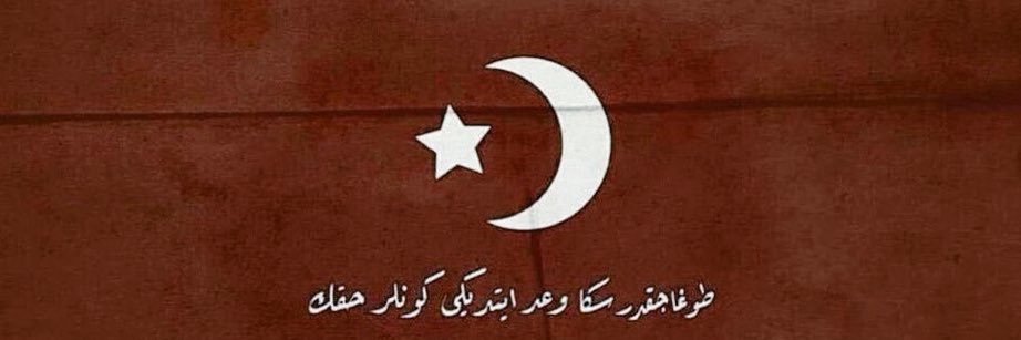 Saliha banner