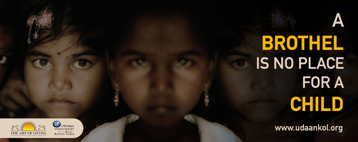 UdaanCare's profile banner image
