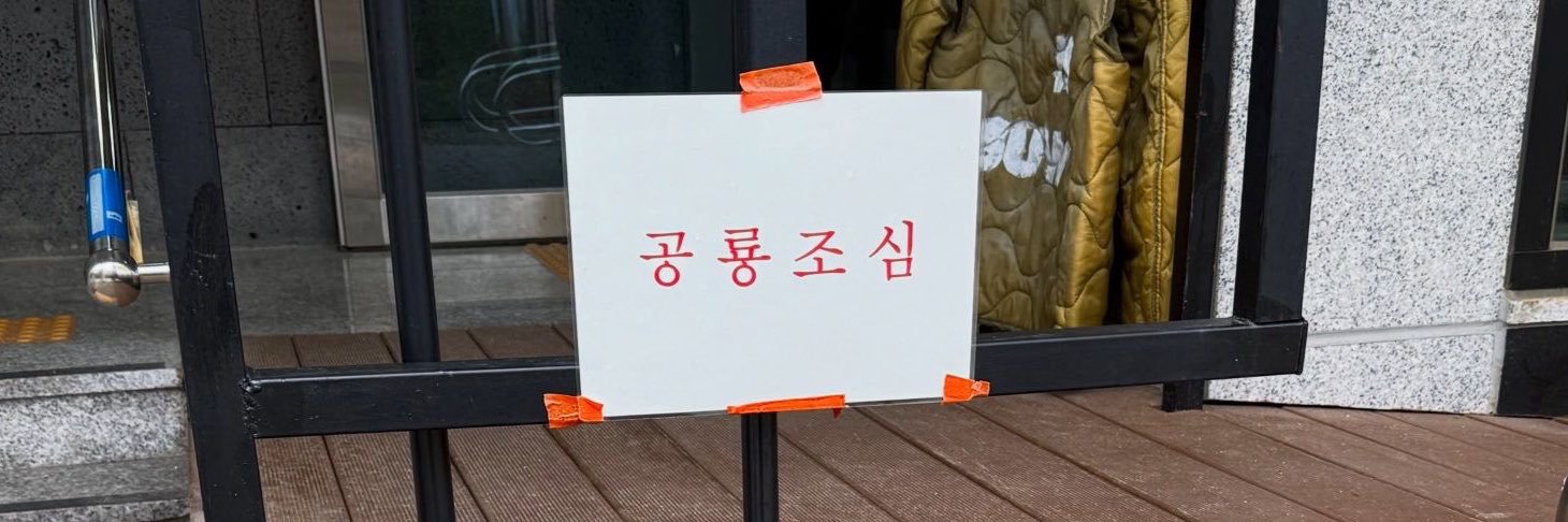 Broken_armmm's profile banner image