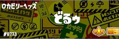 DLcat753's profile banner image