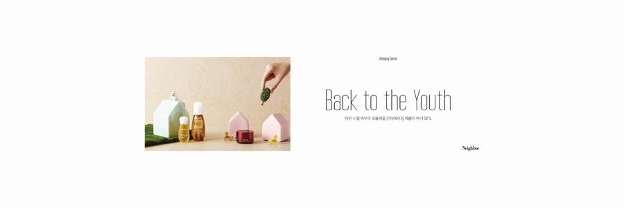NeighborMAG's profile banner image
