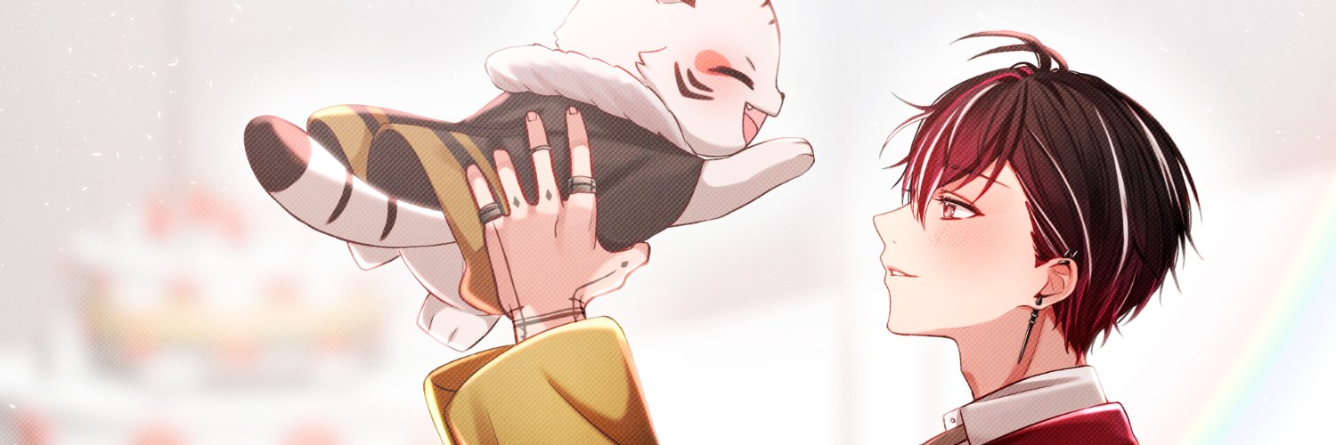 ♦️Valiant You As The Apricity♦️ banner