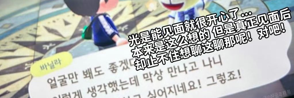 mintjae33's profile banner image