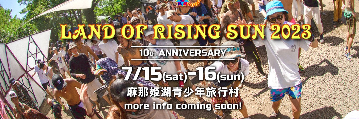 RisingSunFes's profile banner image