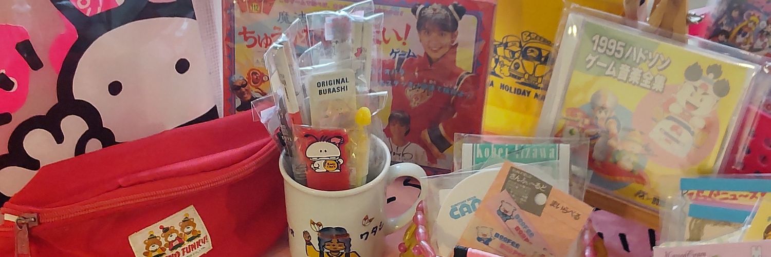 Tonokoroom's profile banner image