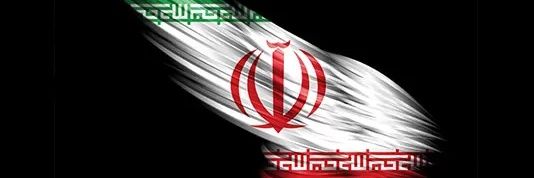 دختر ایرانم🇮🇷's banner
