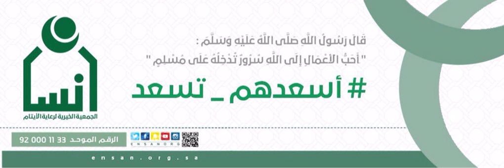 tv_meshal's profile banner image