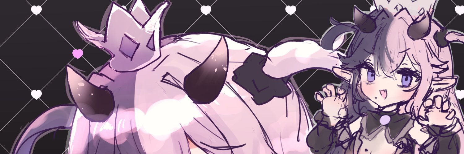 Reiphina 𓆩♕𓆪 🐡 banner