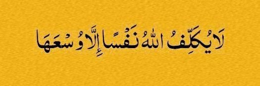 عبدالرحمن banner