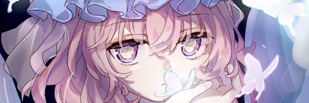 Hiiragi Kagami banner