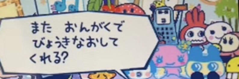 Haveanice1day's profile banner image