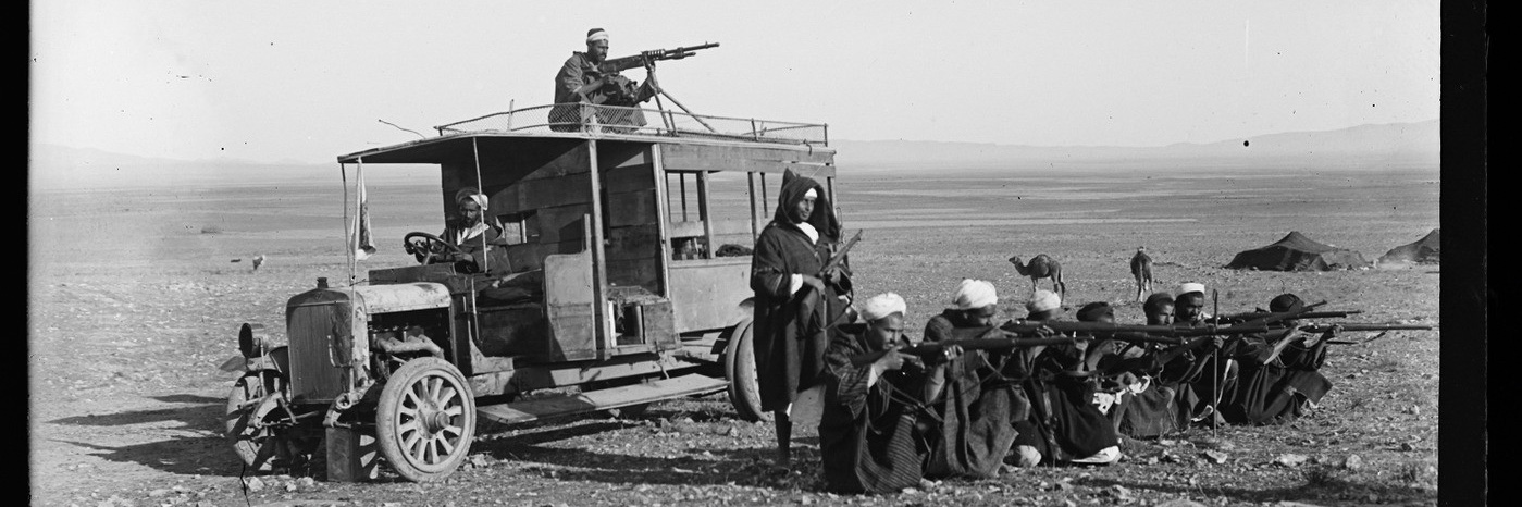 Al abbitouy 🥷🔇🇸🇪🇸🇪 banner