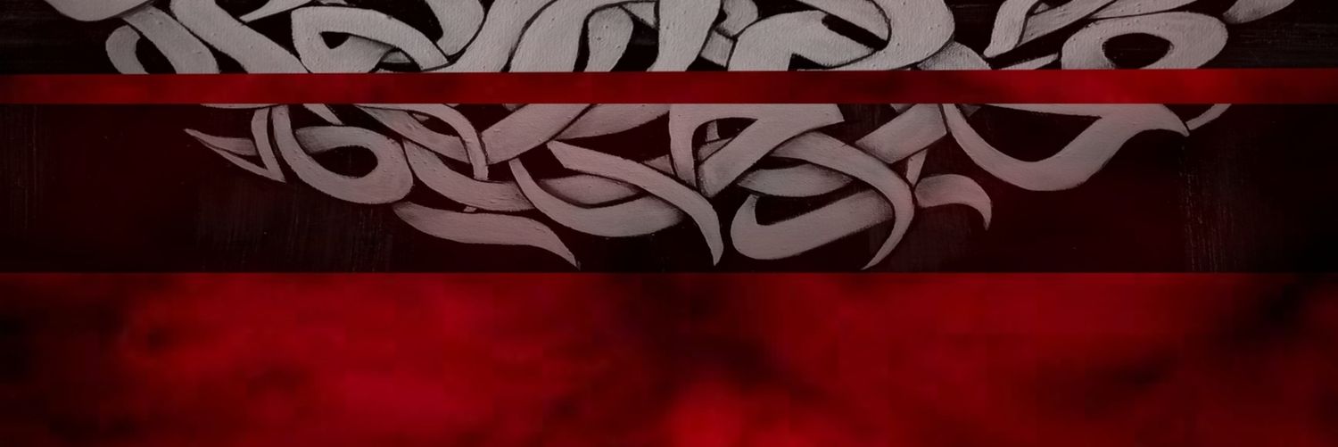 utaab banner