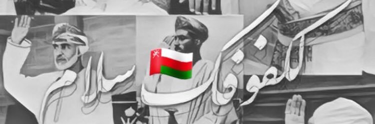 zozowh97's profile banner image