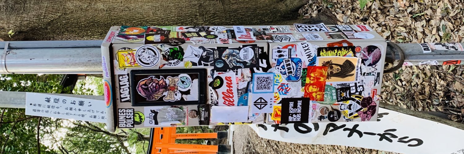 Jaredmokel's profile banner image