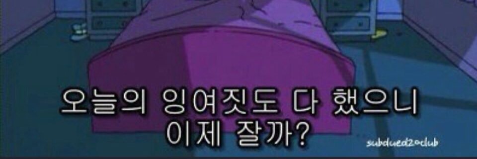 voicebe's profile banner image