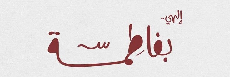 ziblin.ℹ️®️ banner