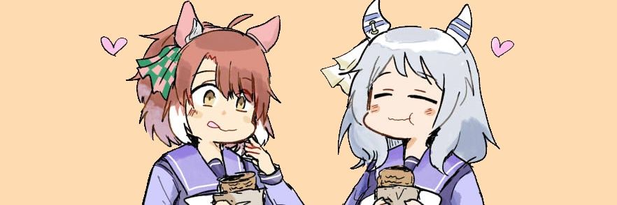 鬼龍駿河's banner