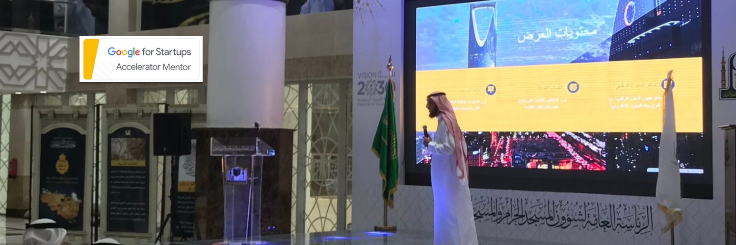 ناهض الحربي's banner