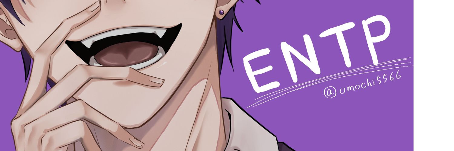 omochi5566's profile banner image