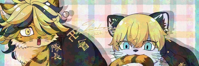 haruchiyo_hajime_keisuke banner