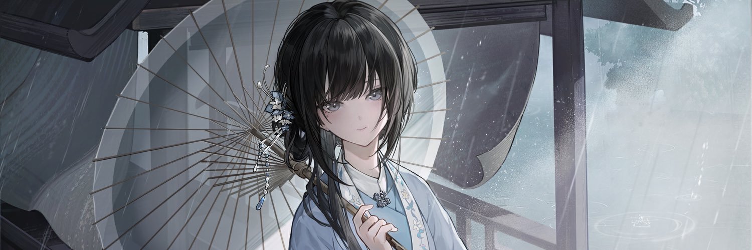 过去 banner