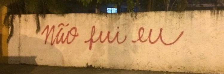 amandioca 🍿 banner