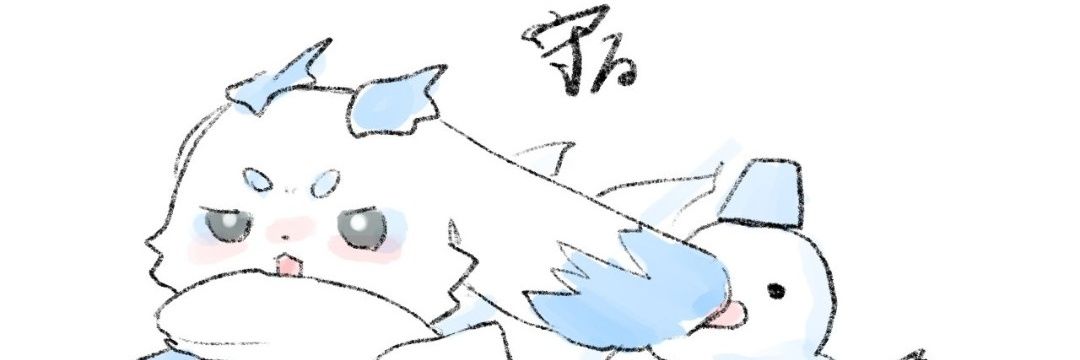 梓:あずさ banner