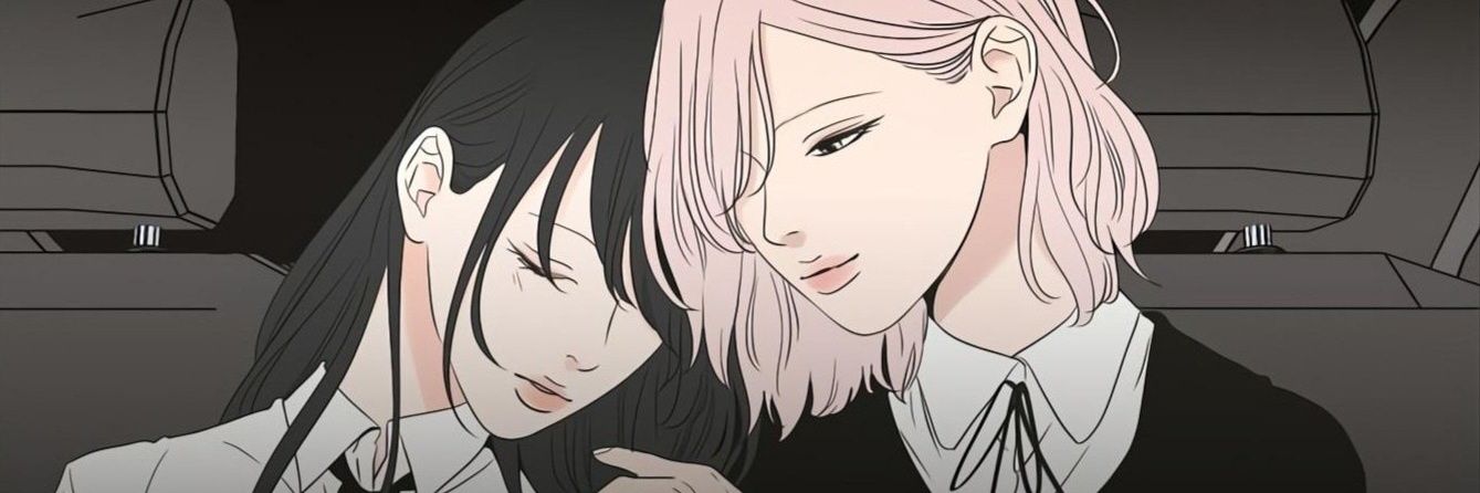 sleep banner