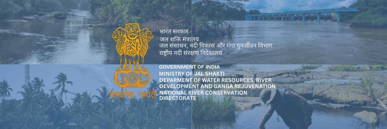 NATIONAL RIVER CONSERVATION DIRECTORATE banner