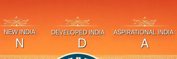 NeerajG0186 Profile Banner