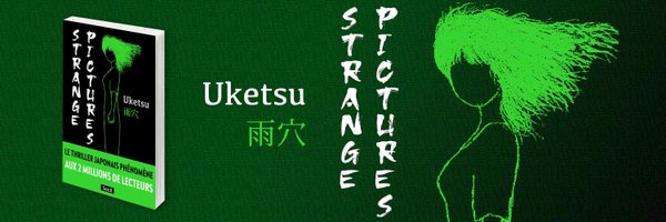 EditionsduSeuil Profile Banner