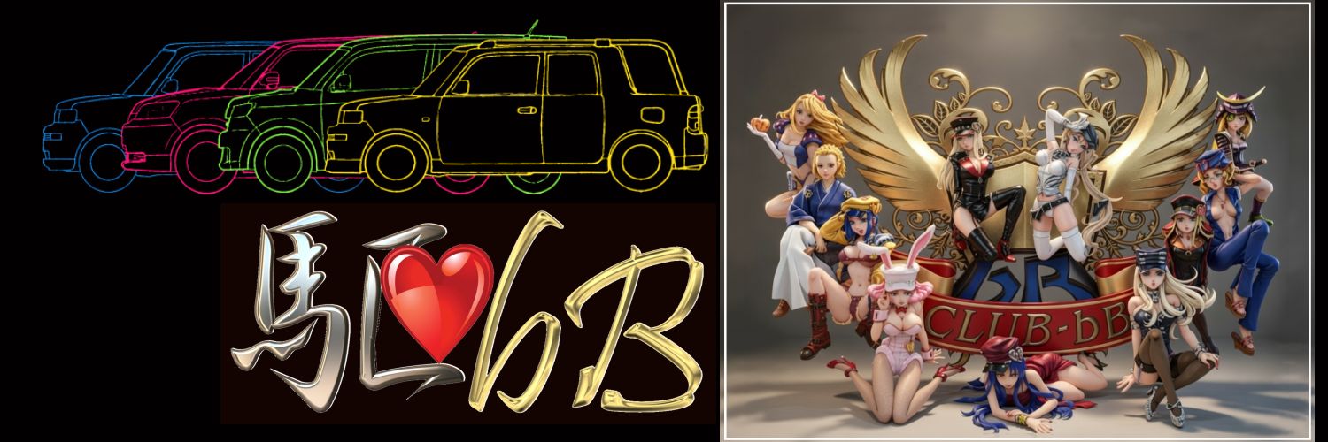 従二異無運 12moon(呼称は王様) gMG banner