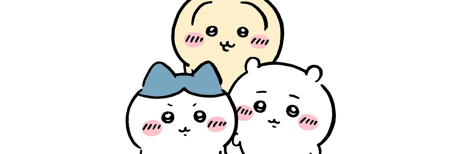 ความเป็นสาววายจะไปสิ้นสุดที่ตรงไหน banner