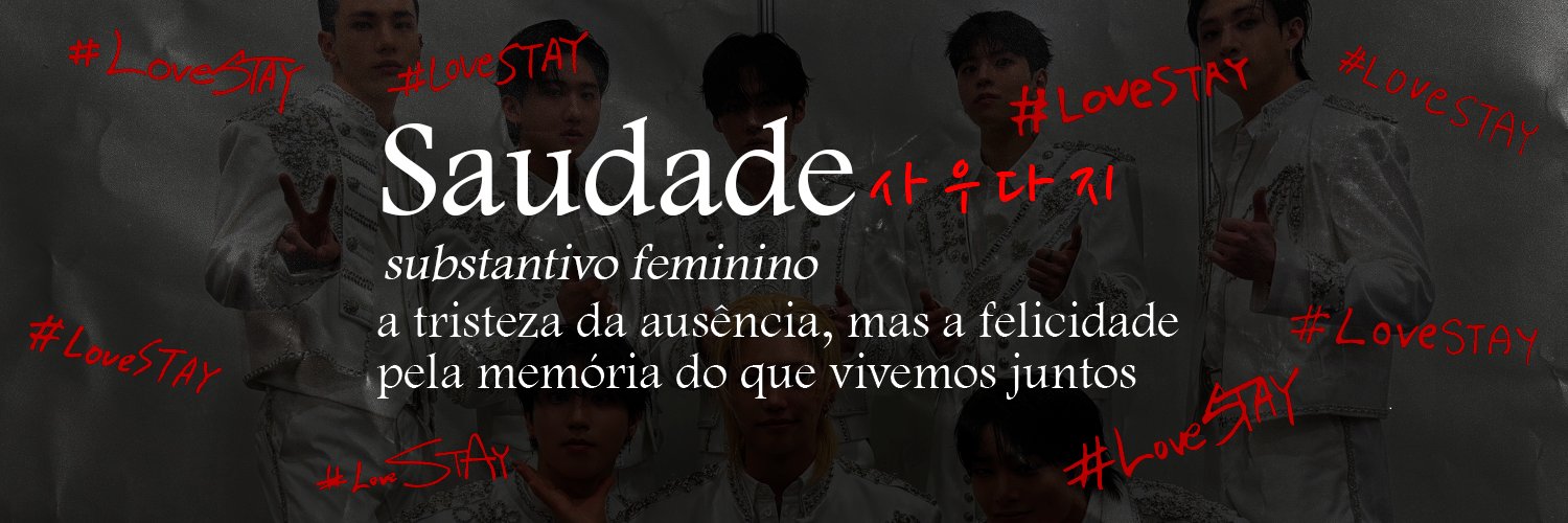 amynhoca's profile banner image
