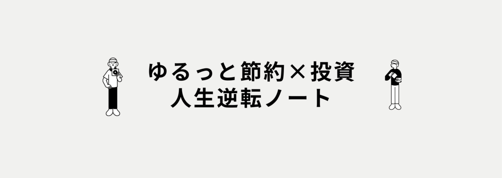 tddsx46177238's profile banner image