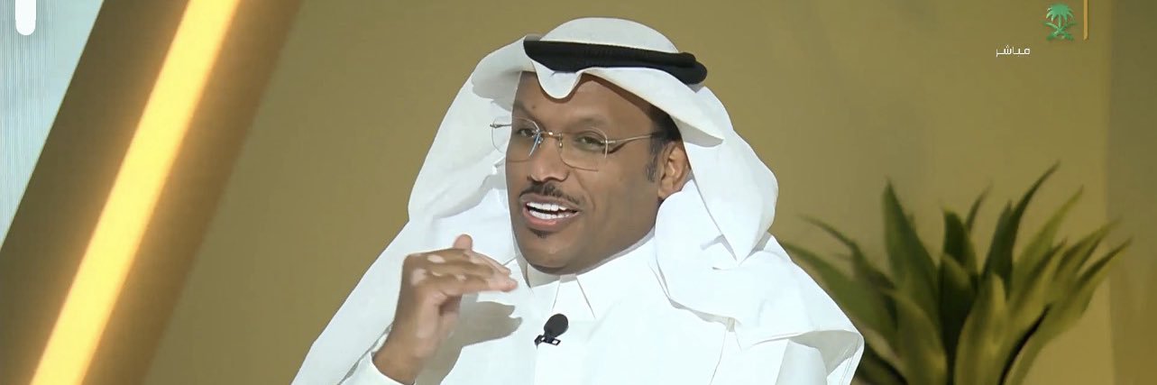 Engr_Saad's profile banner image