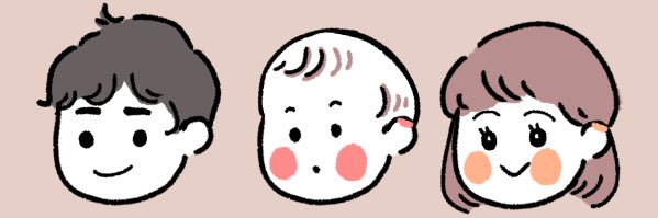 inay_pncc's profile banner image