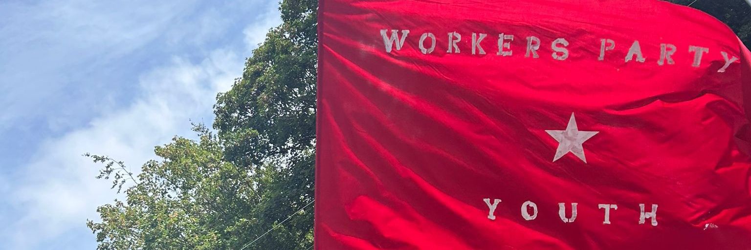 Rachel Hurley Roche banner